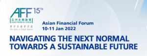 홍콩, 아시아금융포럼(AFF 2022)에서 듣는 글로벌 투자 트렌드