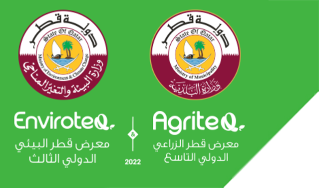 카타르 국제 농업·환경 전시회 아그리텍(AgriteQ 2022) 참관기