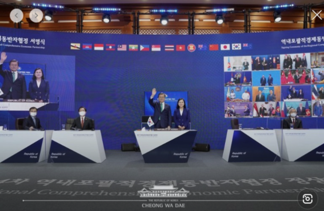 역내포괄적경제동반자협정(RCEP)을 활용한 대일수출 확대 방안