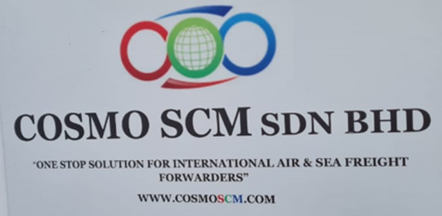 COSMO SCM 물류사 인터뷰