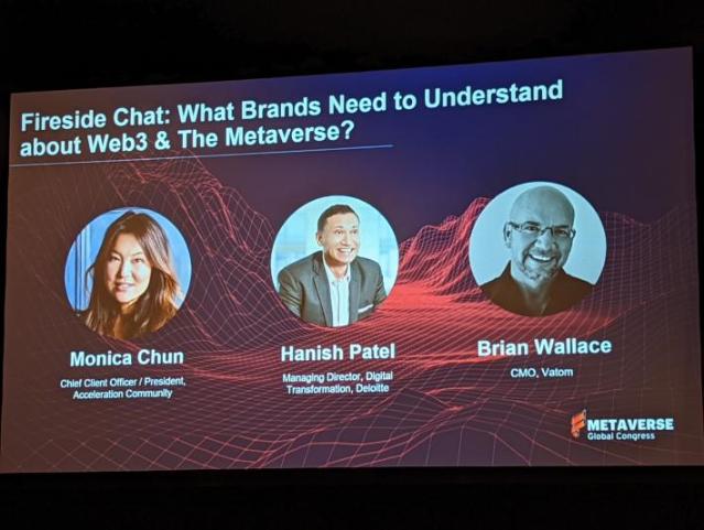 메타버스, 어디까지 알고 있나요?