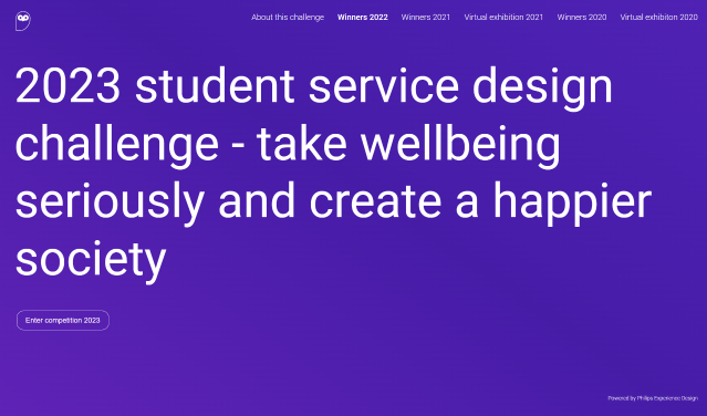 2023 학생서비스디자인챌린지 Student Service Design Challenge - 필립스