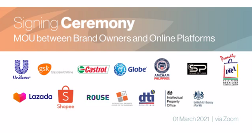 필리핀 온라인 지식재산권 침해보호 양해각서 소개