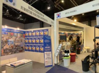 말레이시아 국제 가구 박람회(MIFF) 및 말레이시아 수출 가구 전시회(EFE) 참관기