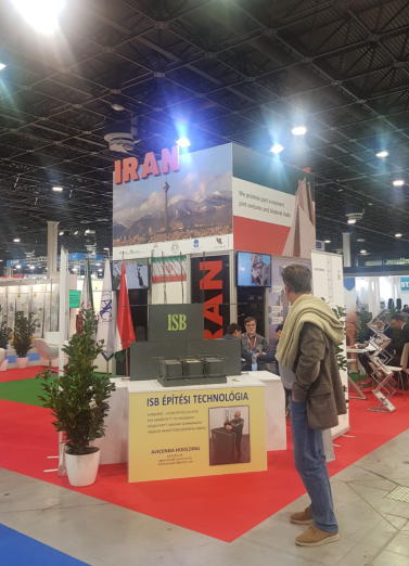 헝가리 부다페스트 '2023 CONSTRUMA' 건축 전시회 참관기