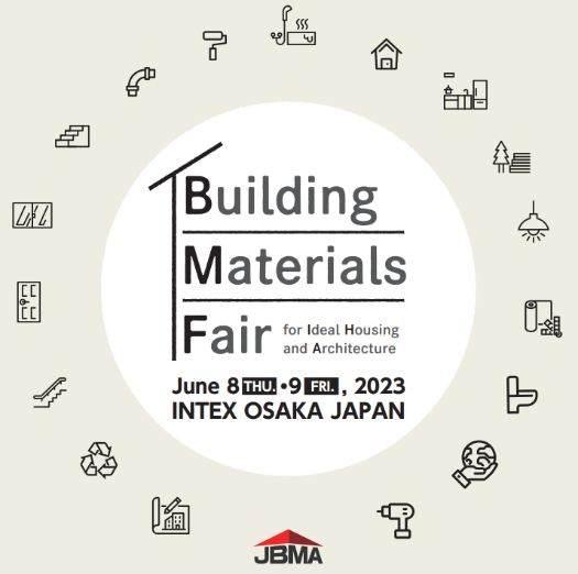 일본 Building Materials Fair 2023 개최