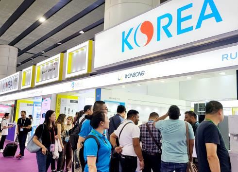 제134회 추계 캔톤페어의 모습은?