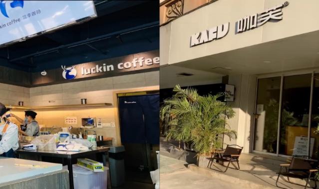 현지 로컬기업이 들려주는 중국 커피업계 동향