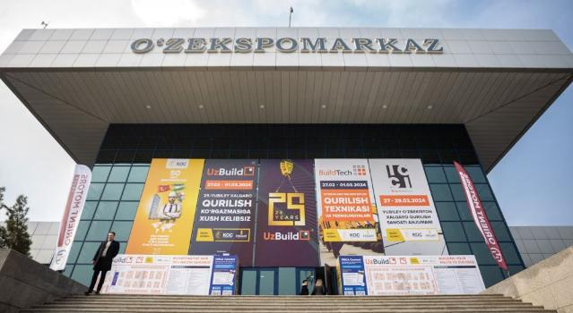 제25회 우즈베키스탄 국제 건설 전시회 UzBuild 2024 참관기