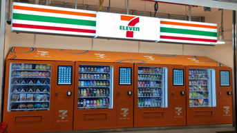 다양화 되는 싱가포르 자판기 시장