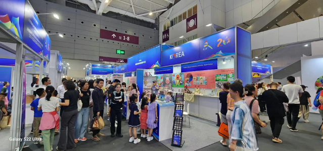 중국 최대 문화산업전 ‘중국(선전)문화산업박람교역회’ 참관기