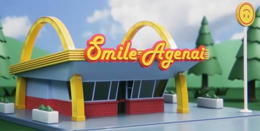 나답게 일한다! 일본, 일하는 방식의 다양성 확대