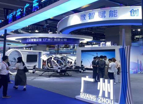 제19회 중국 국제 중소기업 박람회 현장 참관기