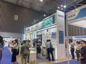 2024년 베트남 엑스포 참관기