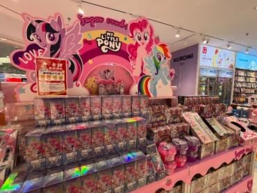 팬심을 사로잡아라! 중국에서 떠오르는 '굿즈 경제'