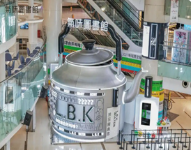 중국 향수시장에서 로컬 브랜드 부상