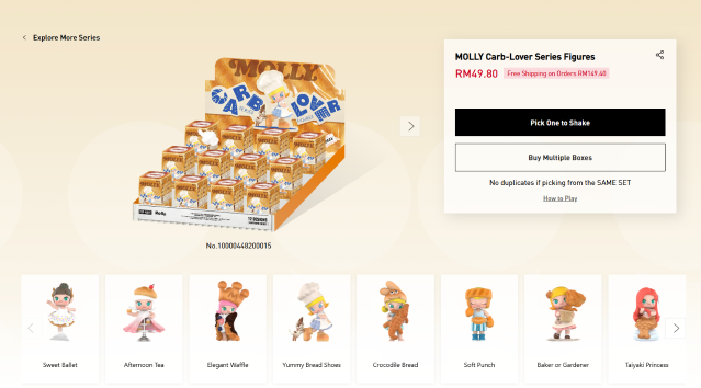 말레이시아 키덜트 시장의 새로운 유행, 블라인드 박스