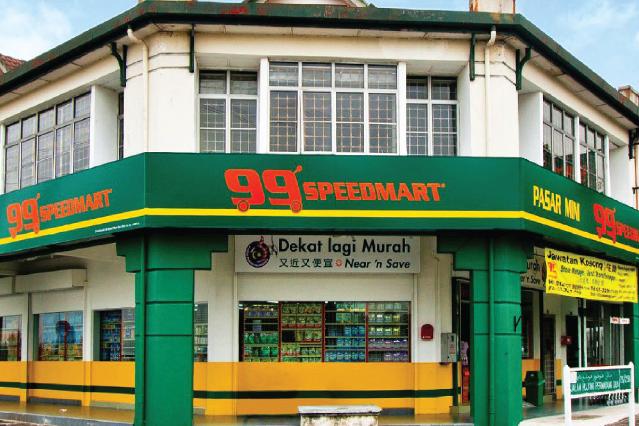 말레이시아 편의점, 리테일을 넘어 복합 라이프스타일 공간으로