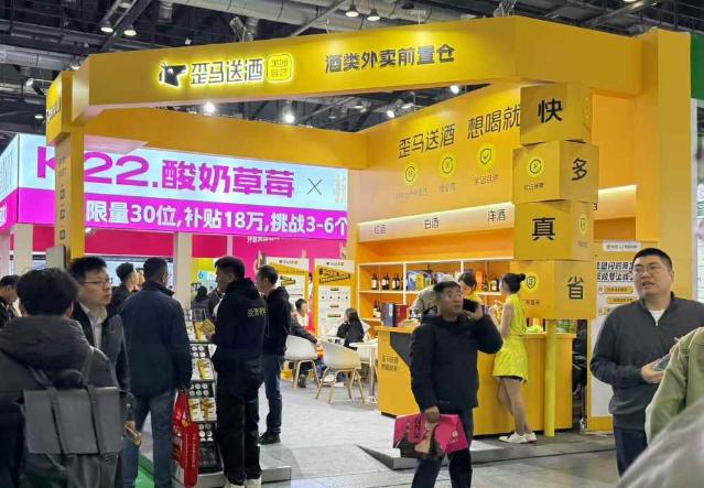 Z세대 공략부터 무인화까지, 중국 프랜차이즈 트렌드를 한눈에 보는 전시회 참관기