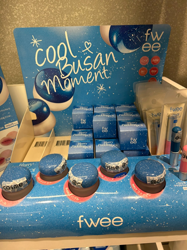 '화꾸'와 한국 화장품, 일본 시장에서 기회를 잡다