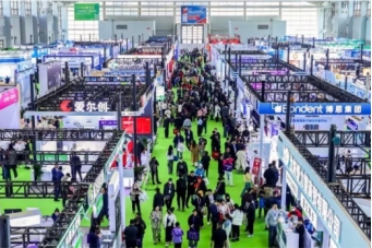 2025 중국 동북 국제 치과 기자재 전시회 참관기