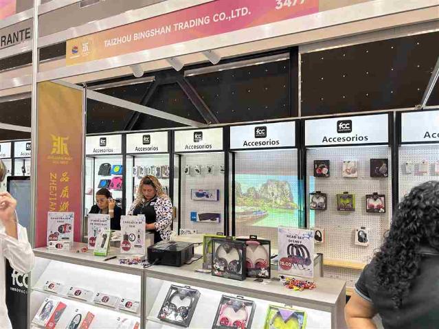 파마나서 열린 중미 최대 종합전시회 '엑스포코머 2025' 참관기