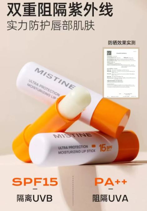 중국 립 케어 산업의 프리미엄화, 우리 기업의 기회는?