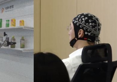 AI로 무장하고 중국 진출 노려볼까? 中 생성형 AI 산업 동향 알아보기