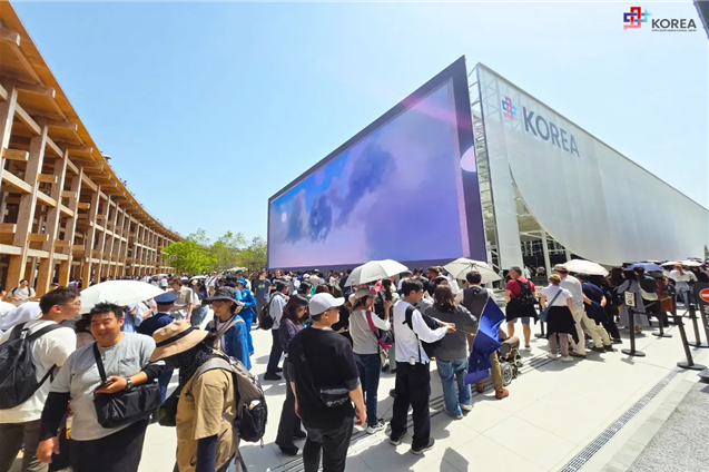 184일간의 대항해, 일본 '2025 오사카 간사이 엑스포' 개막