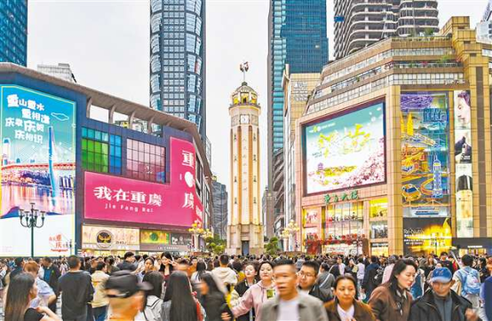 중국 충칭, ‘런칭 경제’로 경제 활력 제고