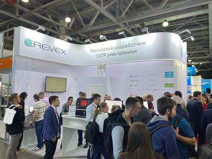 ExpoCifra에서 보는 러시아 IT 시장과 정책 동향