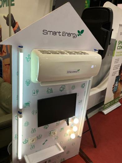 코트디부아르 건축 박람회(ARCHIBAT 2025) 참관기