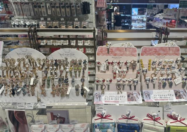 개성 표현하는 일본 Z세대의 '쟈라쟈라' 트렌드! K-패션, 뷰티의 기회요인은?