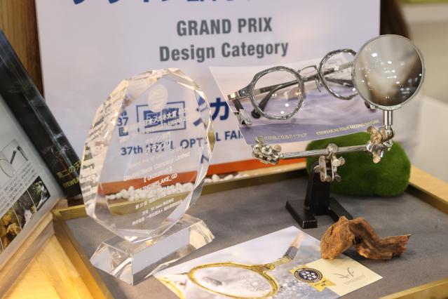 ‘FaW TOKYO 가을’ 및 ‘iOFT 2025’ 도쿄 빅사이트서 개최