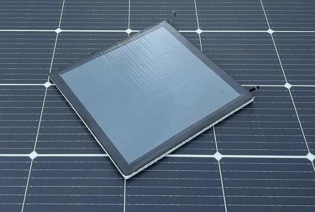 네덜란드, 차세대 태양광 기술로 유럽 시장에서 재도약 모색