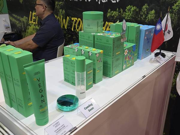 2025 타이베이 국제 뷰티 박람회 참관기