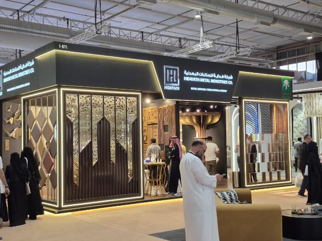 2025 사우디 인테리어 전시회 INDEX 참관기