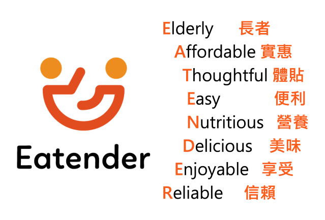 대만, 인구 고령화로 부상하는 실버푸드 시장