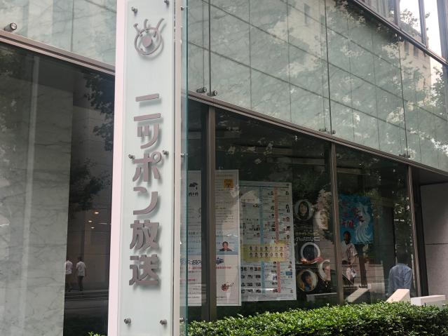 일본에서 주목받는 펨테크·펨케어 트렌드...'여성의 건강’이 새로운 시장 성장 동력