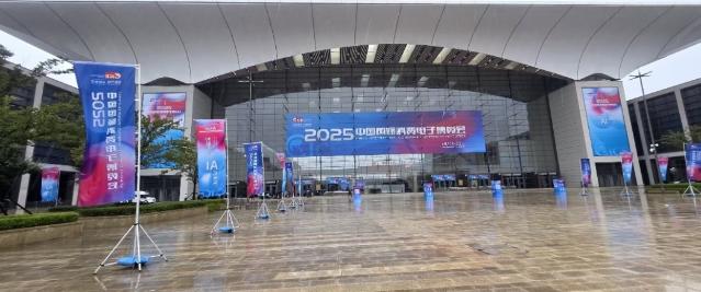 AI 기술이 한 자리에, ‘중국 국제 소비전자 박람회’ 참관기