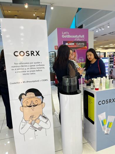 과테말라 기초화장품 시장동향