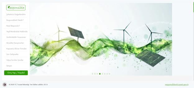 2025년 튀르키예 섬유 및 의류산업 정보