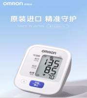 고령화 시대, 중국 가정용 의료기기 시장의 도전과 기회