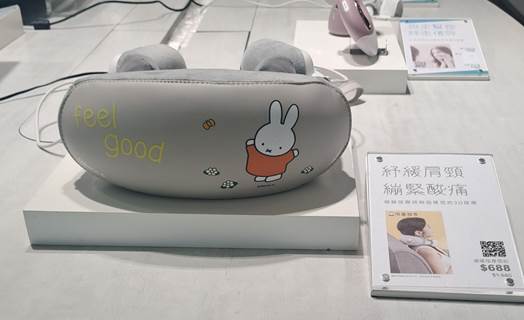 홍콩 안마기 시장, 회복세 속 변화하는 트렌드