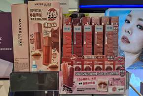 K-뷰티 수출의 전략 거점, 홍콩 뷰티 시장 트렌드는?