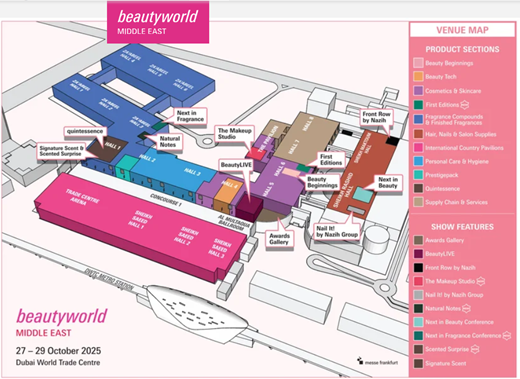 K-뷰티, UAE에서 제2의 도약을 시작하다!