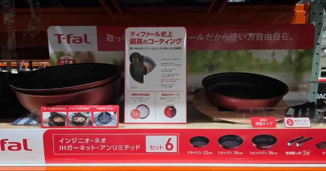 일본 주방기구 시장 동향