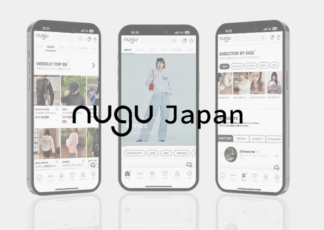 일본 EC 플랫폼 활용, K-패션 시장 개척의 지름길