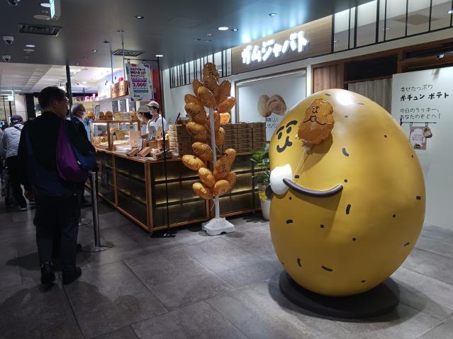 일본에서 확산하는 'K-스위츠(K-Sweets)' 열풍