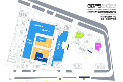 중국 상하이 AI 전시대회, Global Developer Pioneer Summit 참관기